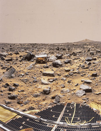 НАСА.
Исследователь Марса, 29 сентября. 
Собрание Национального фонда современного искусства, Париж